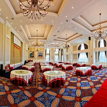 Blue Sky Hotel Yantai Exterior photo